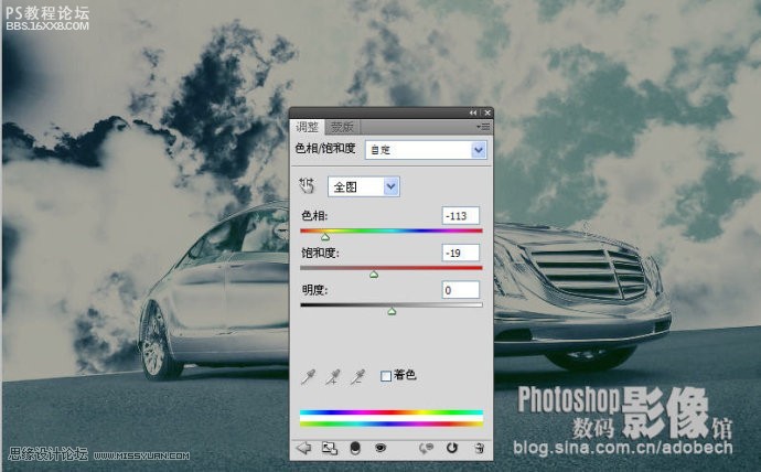 photoshop调出青蓝色天空下停放的汽车