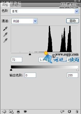 photoshop如何设计音乐主题海报