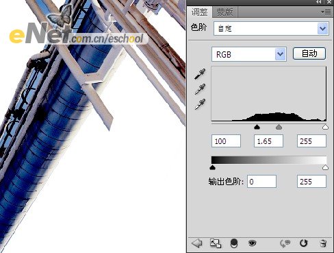 Photoshop制作American Pie(美國派)海報