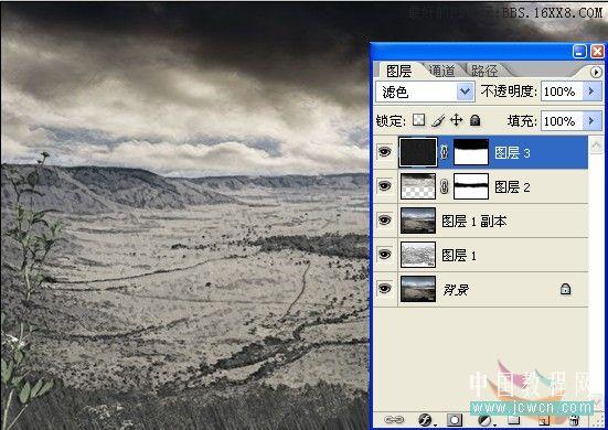 Photoshop初学者实例教程:简单合成晴天变雨天