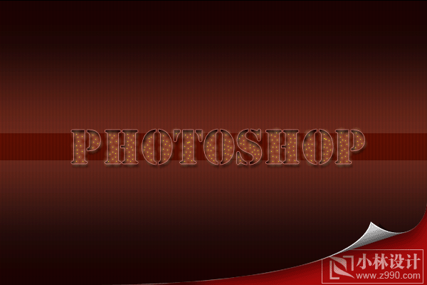 Photoshop制作俱乐部灯光文字