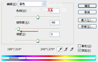 Photoshop打造开阔的暗褐色外景婚片