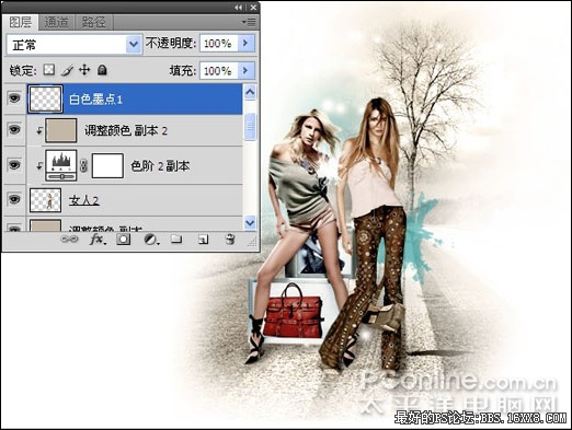 photoshop CS4设计女性主题图片实例