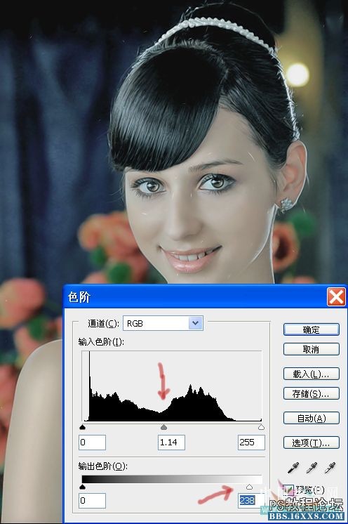 photoshop怎样做瓷性质感皮肤