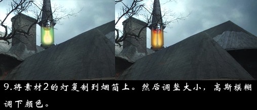 Photoshop合成实例:合成神秘荒野古堡