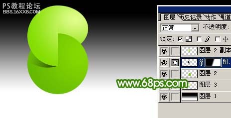 photoshop教程:制作可爱的圆形拼贴字