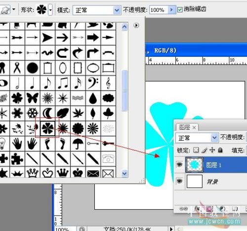 PS旋转和缩放动态图的制作实例