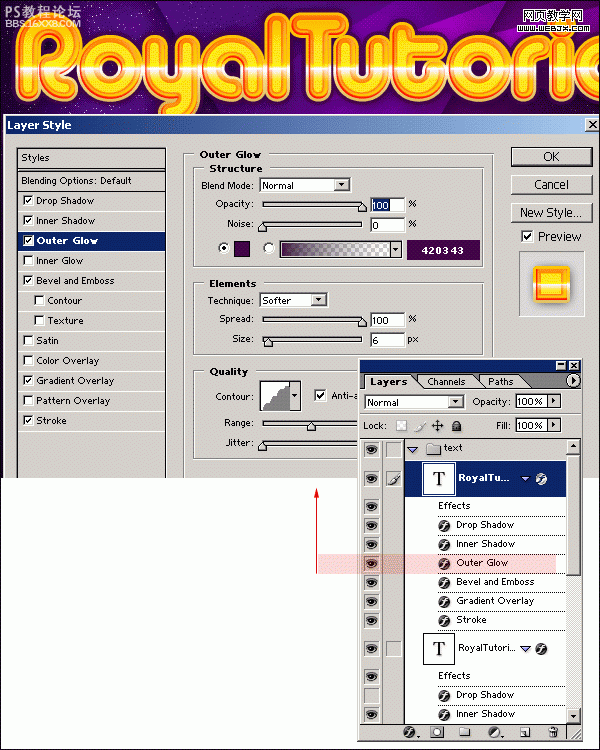 photoshop制作可爱的黄色文字效果