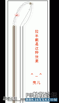 photoshop制作线条背景图