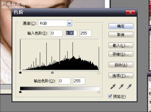 ps詳細(xì)磨皮美化教程詳細(xì)磨皮美化教程