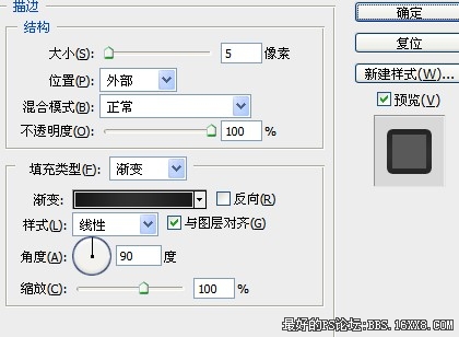 photoshop做一个蓝色的圆形网页按钮 [图]