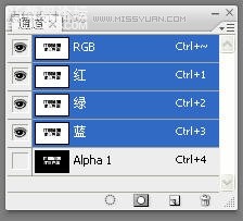 photoshop做光线文字