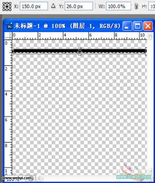 photoshop如何做河水流动效果