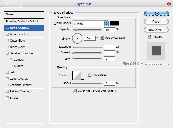 photoshop制作漂亮的五角星膠紙文字效果