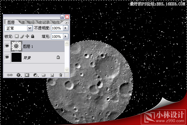 Photoshop打造宇宙星球图片