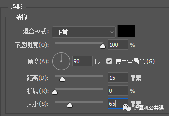 剪紙效果，制作創意的海洋剪紙效果