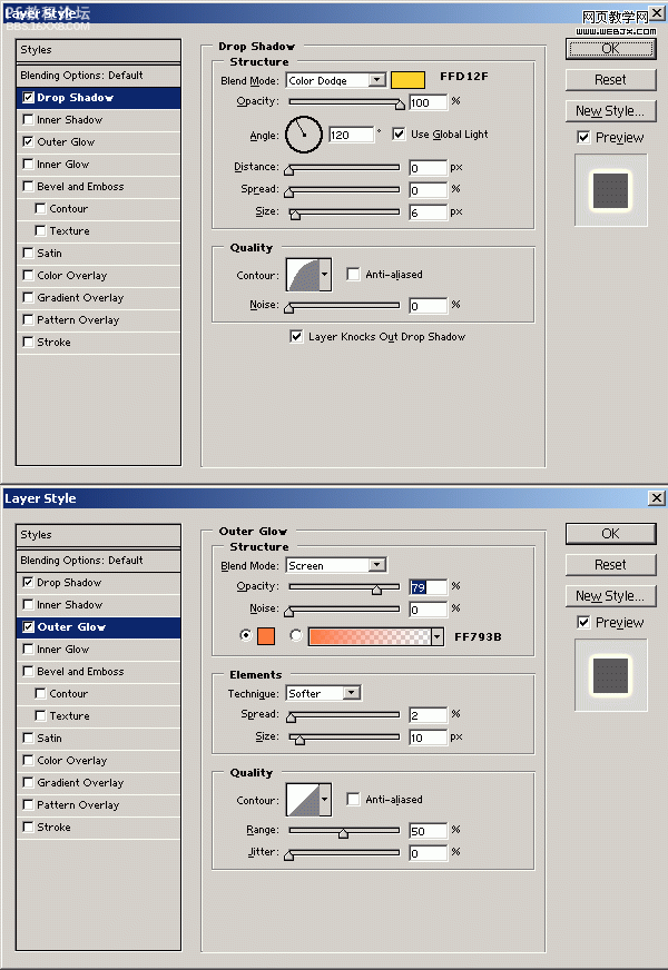 photoshop制作可愛的黃色文字效果