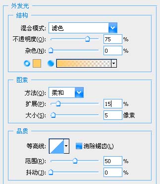 Photoshop制作游泳选手主题标志教程