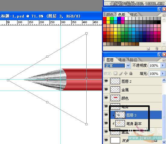 Photoshop鼠绘精致铅笔