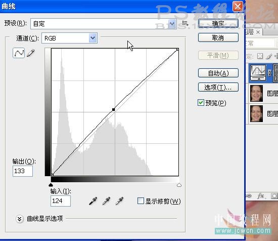 怎样用photoshop的滤镜最小值和曲线磨皮