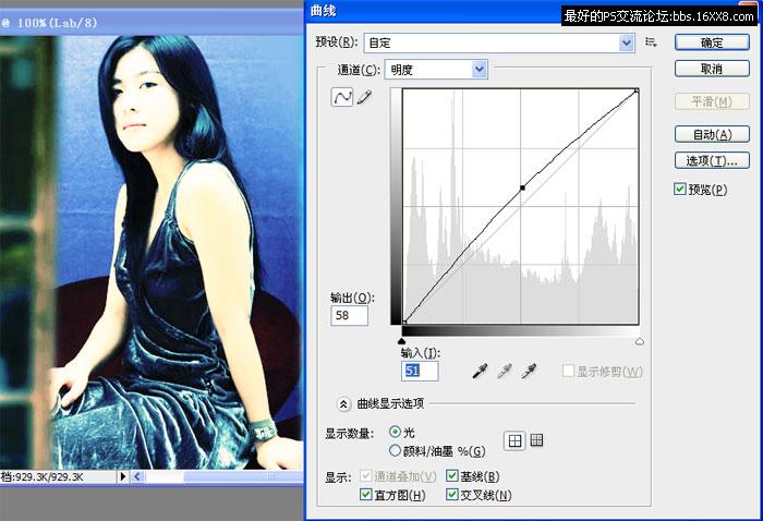 Photoshop调韩国版阿宝色美女照片