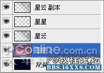 photoshop运用滤镜轻松打造星空