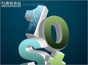 Photothsop文字效果教程:3D广告字