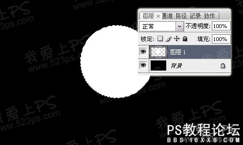 photoshop如何绘画月亮