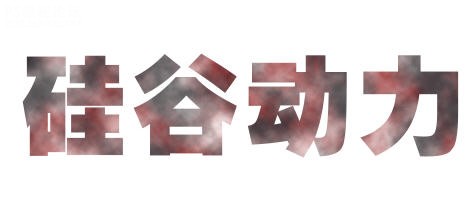 PS教程:制作岩石镶嵌的文字效果