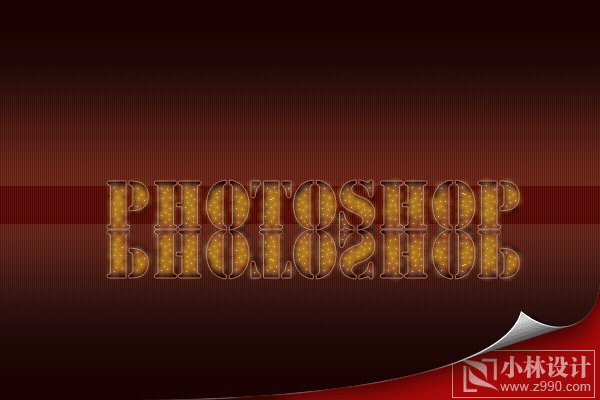 Photoshop制作俱樂部燈光文字