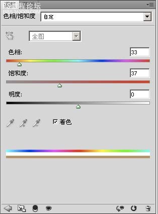 photoshop调老电影色调教程