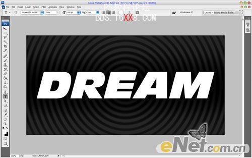 Photoshop打造梦想dream文字效果