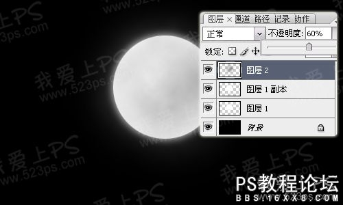 photoshop如何绘画月亮