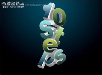 Photothsop文字效果教程:3D广告字