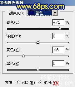 Photoshop打造冷暖对比的蓝黄色森林照片