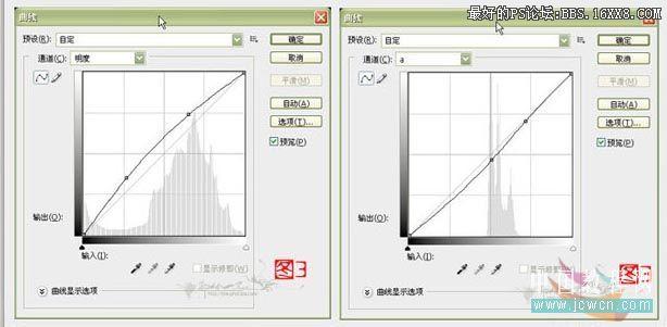 photoshop在LAB模式下用曲线调色教程