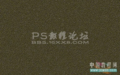 怎样做ps补丁字