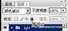 Photoshop照片合成实例:黑夜中眩光芭蕾舞者