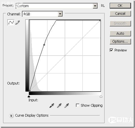 photoshop漂亮的重疊字效果教程