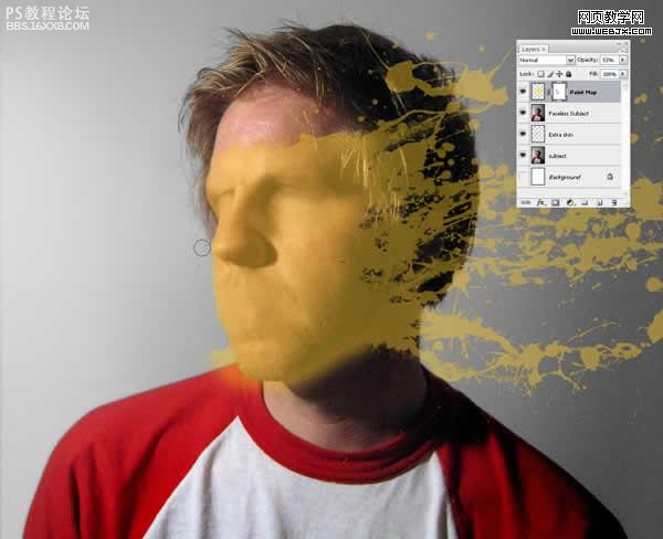 photoshop做潑到臉上的油漆效果