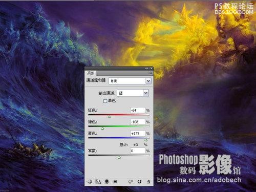 photoshop调出及合成奇境梦幻夜色效果