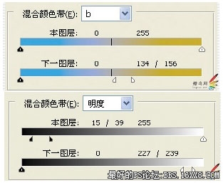 ps校正灰蒙蒙的城市攝影照片