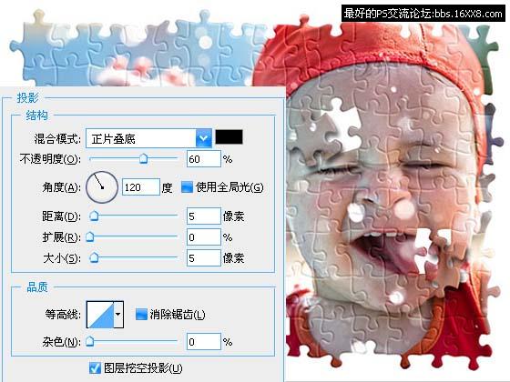 Photoshop拼图效果教程:把宝宝照片做成拼图