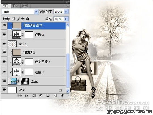 photoshop CS4设计女性主题图片实例