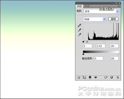 Photoshop海报制作:用cs4做高尔夫邀请赛宣传海报