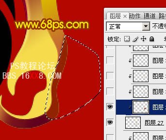 Photoshop打造超酷的新年兔形黄金字