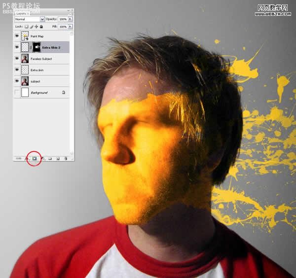 photoshop做潑到臉上的油漆效果