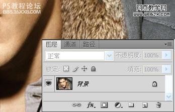 photoshop制作个性的文字叠加帅哥照片