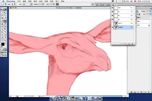 Photoshop结合Painter临摹手绘可爱小鹿