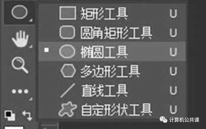 海报制作，用PS制作弥散光海报